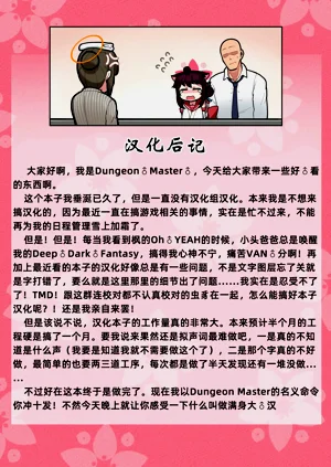 第46页图