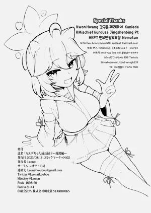 第47页图