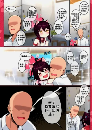 第7页图
