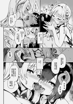 第12頁圖
