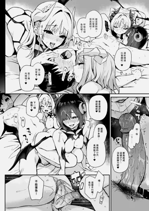 第14頁圖