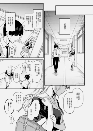 第35頁圖