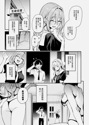 第7頁圖
