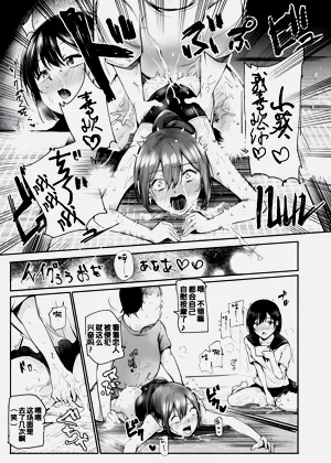 第14页图