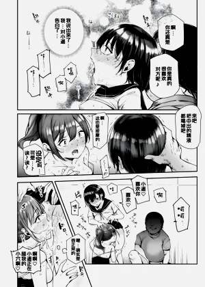 第17页图