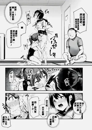 第18页图