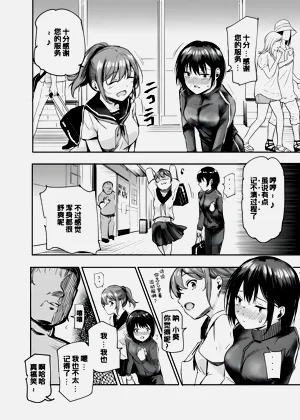 第25页图