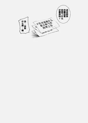 第26页图
