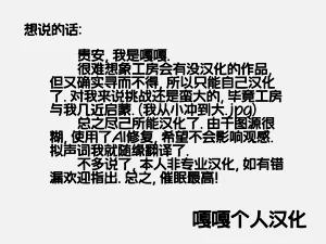 第27页图
