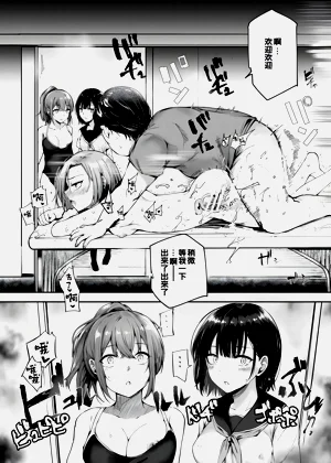 第5页图