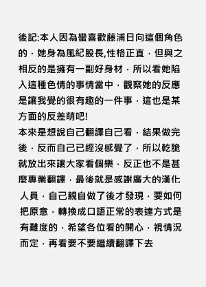 第102頁圖