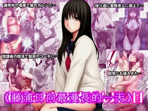 第2頁圖