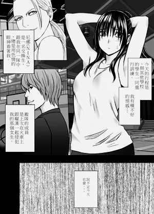 第31頁圖