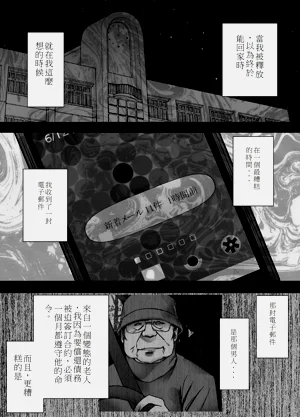 第59頁圖