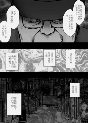 第61頁圖