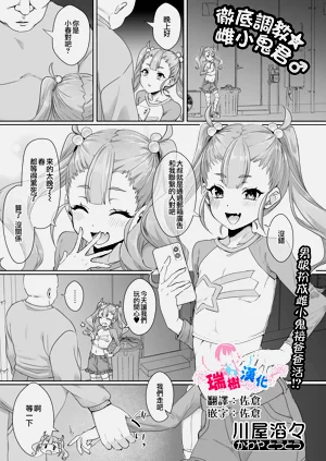 第1頁圖