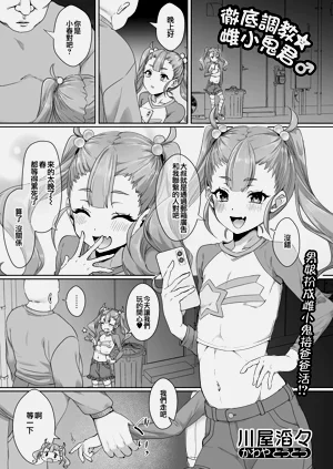 第2頁圖