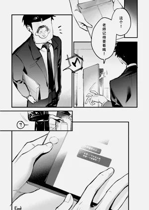 第24頁圖