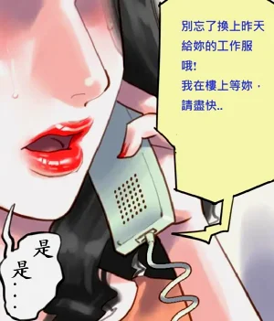 第10頁圖