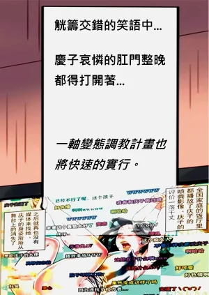 第100頁圖