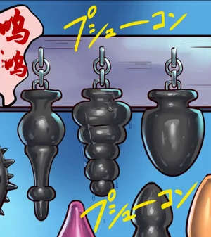 第105頁圖