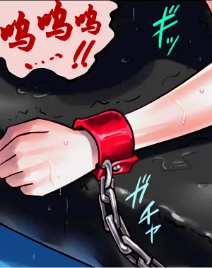 第106頁圖