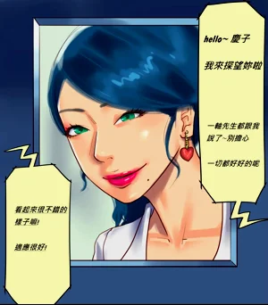 第111頁圖