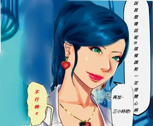 第115頁圖