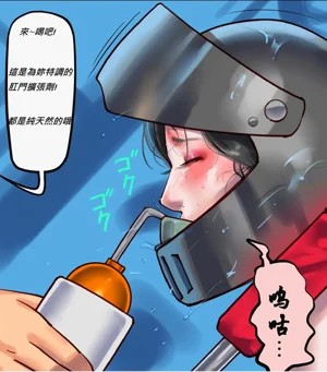 第117頁圖