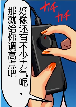 第118頁圖