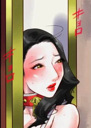 第12頁圖