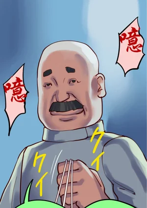 第140頁圖