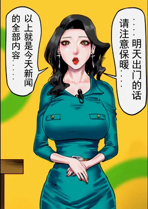 第143頁圖