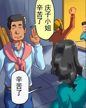 第144頁圖