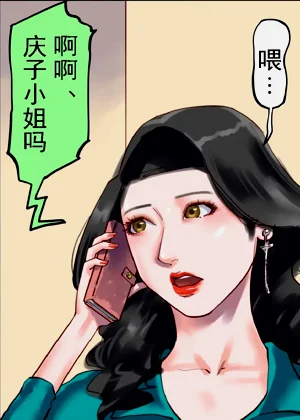 第150頁圖