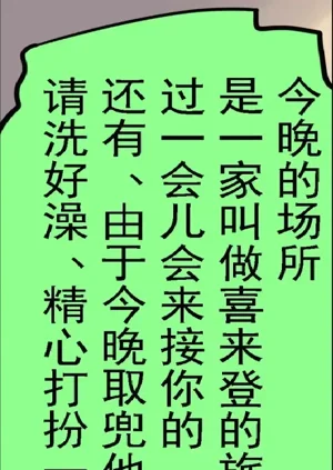 第151頁圖