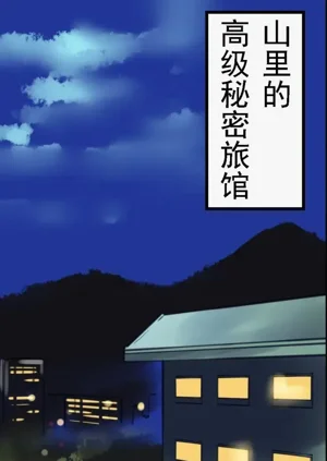 第153頁圖