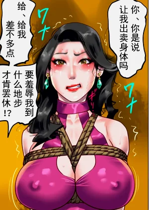 第159頁圖