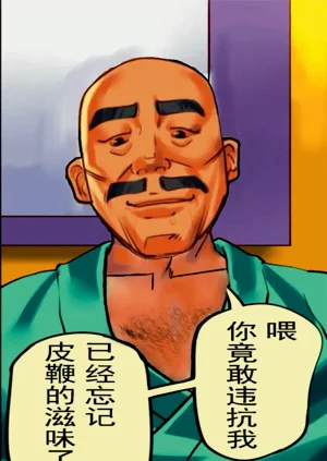 第160頁圖