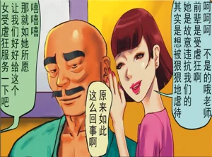 第161頁圖