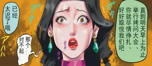 第162頁圖