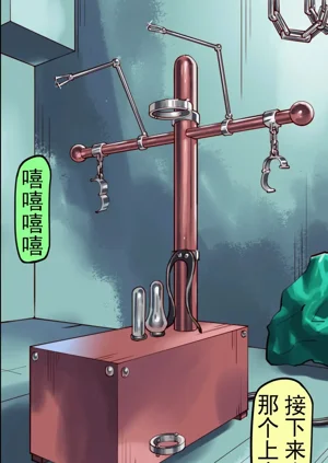 第170頁圖