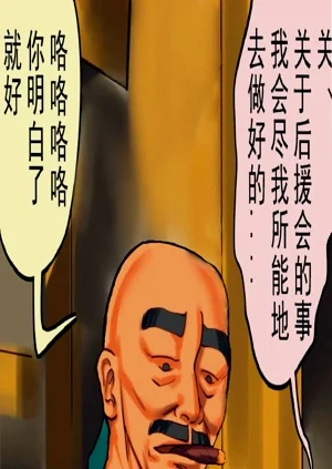 第177頁圖
