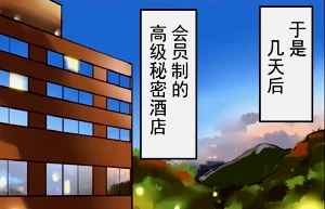 第178頁圖