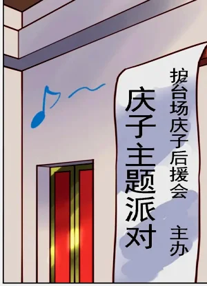 第179頁圖