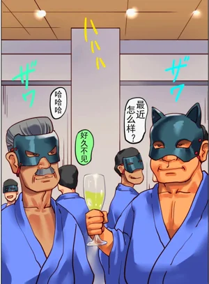 第181頁圖