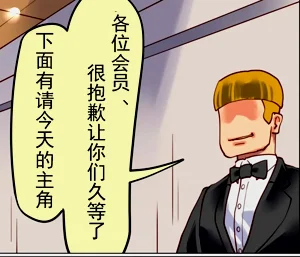 第182頁圖