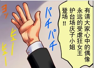 第183頁圖