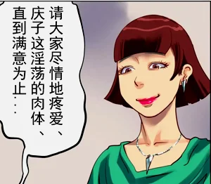 第189頁圖