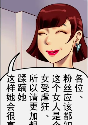 第193頁圖